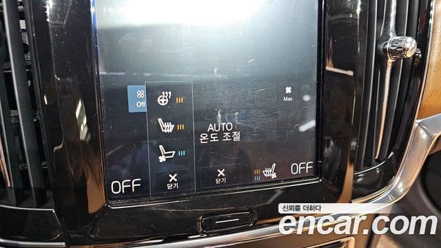 Volvo S90 T5 Inscription, 2019 17