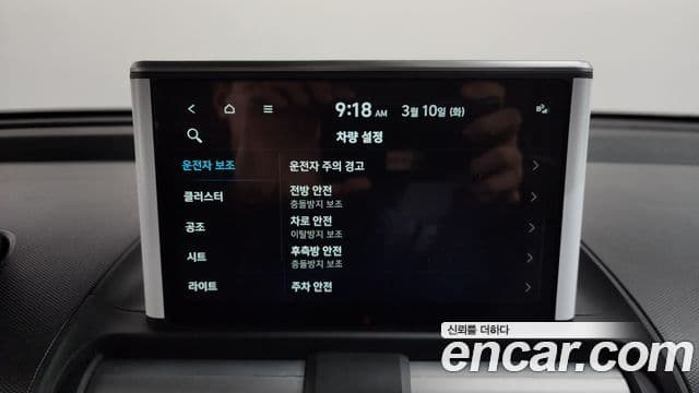 Hyundai Casper турбо D Essential, 2024 18