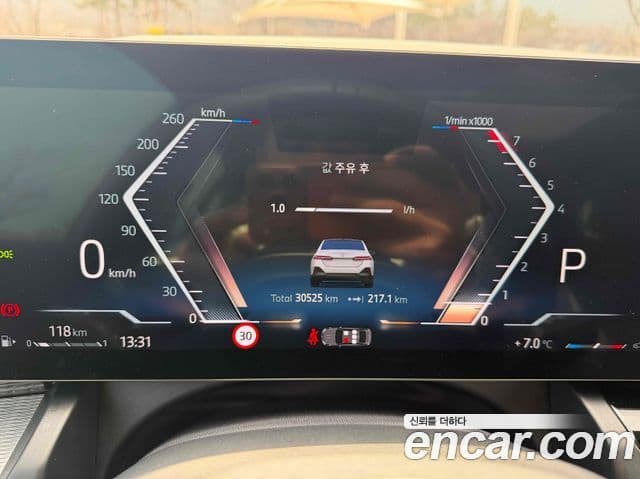 BMW 5시리즈 (G60) 520i M Sport, 2024 9