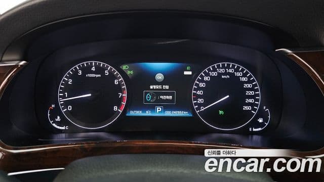 Hyundai Equus(новый кузов / новое поколение) Modern, 2015 8
