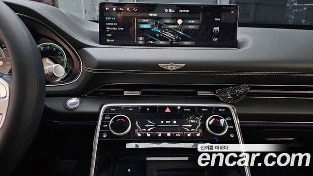 Genesis GV80, 2023 15