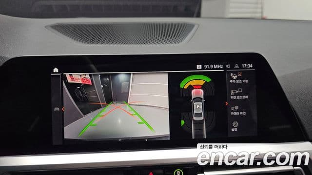 BMW 3시리즈 (G20), 2022 15