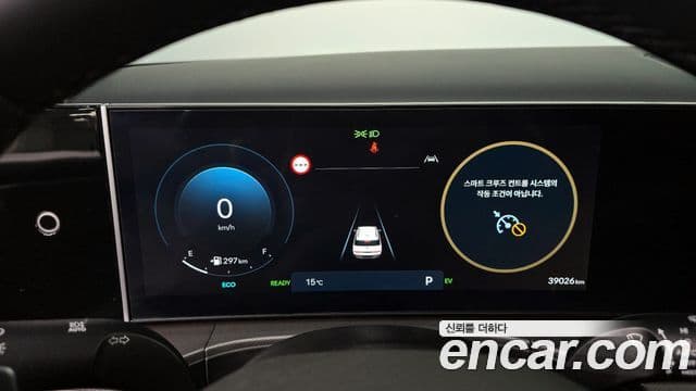 Hyundai Santa Fe (MX5) Prestige, 2024 8