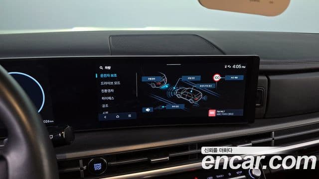 Hyundai Santa Fe (MX5) Prestige, 2024 15