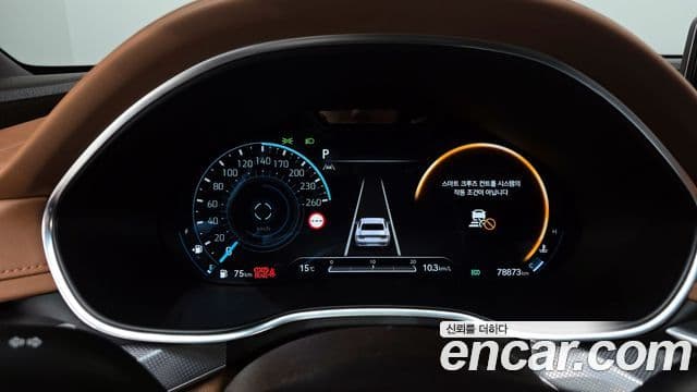 Genesis G80 (RG3) бензин 2.5 турбо AWD, 2023 8