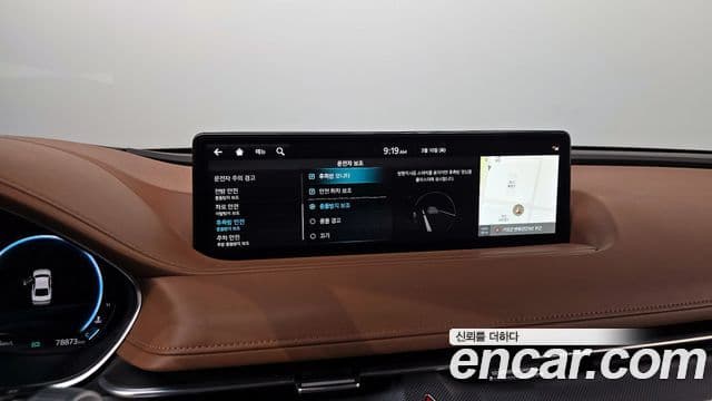 Genesis G80 (RG3) бензин 2.5 турбо AWD, 2023 15