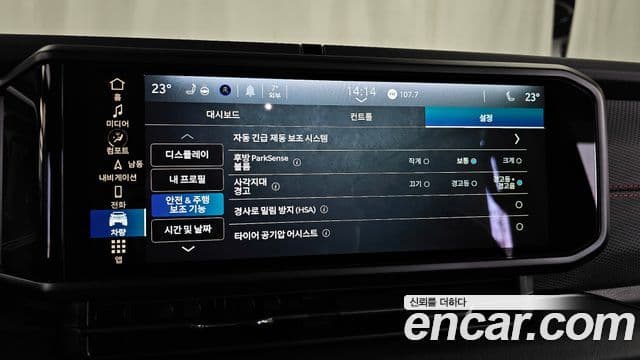 Jeep Wrangler (JL) 2.0 Rubicon Power top 4도어, 2024 18