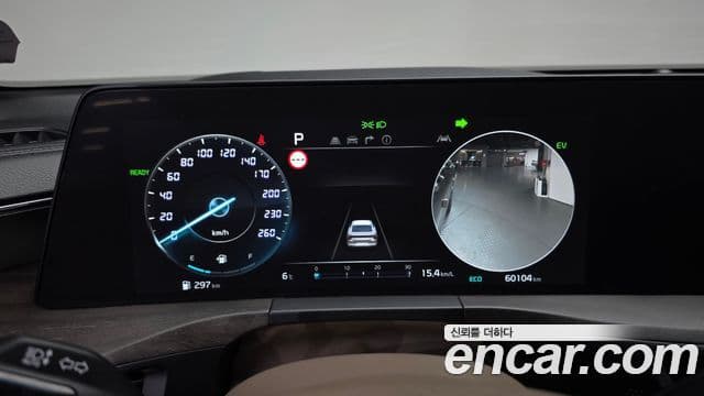 Kia K8 гибрид Noblesse, 2023 8