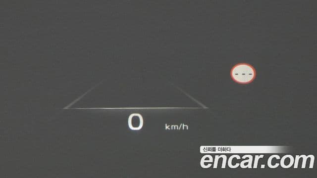 Kia K8 гибрид Noblesse, 2023 19