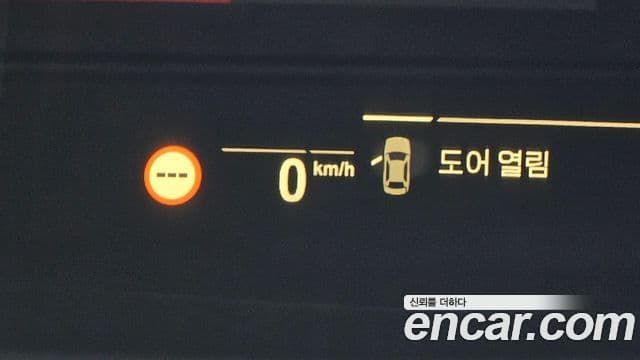 BMW 5시리즈 (G30) 523d M Sport, 2021 15