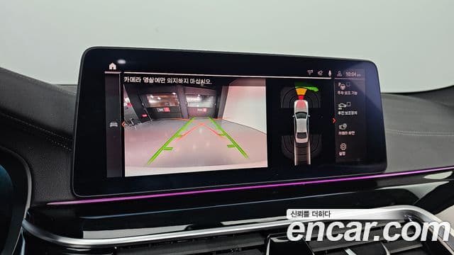 BMW 5시리즈 (G30) 523d M Sport, 2021 17