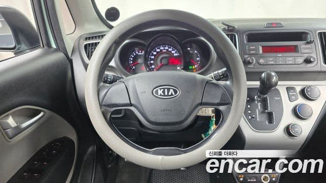 Kia Ray Special, 2012 13