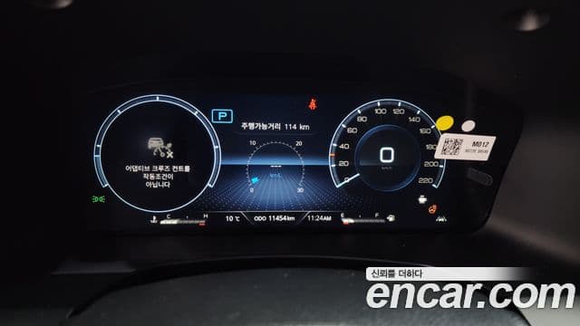 KG모빌리티(SsangYong) The / новый New Rexton Sport 칸 Cool Men Prestige, 2024 8