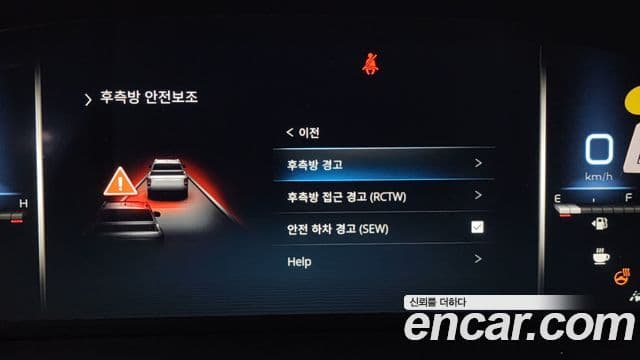 KG모빌리티(SsangYong) The / новый New Rexton Sport 칸 Cool Men Prestige, 2024 17