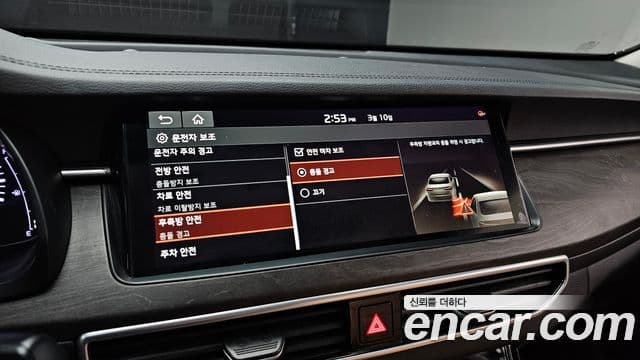 Kia K7 Premier Noblesse, 2020 17