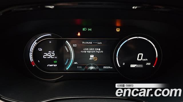 Kia Niro EV Noblesse, 2022 8