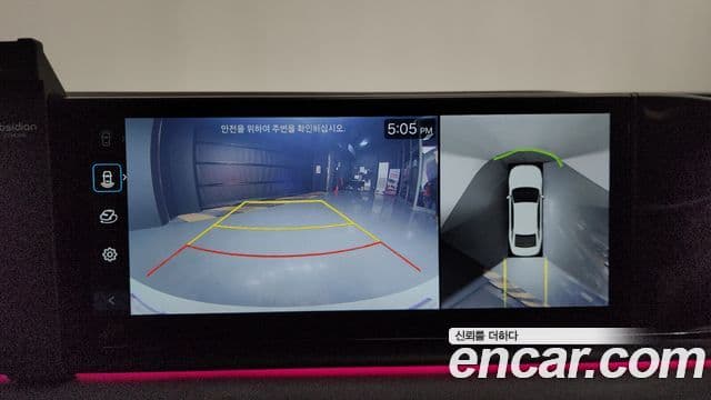 Hyundai Grandeur гибрид (GN7) Exclusive, 2023 15