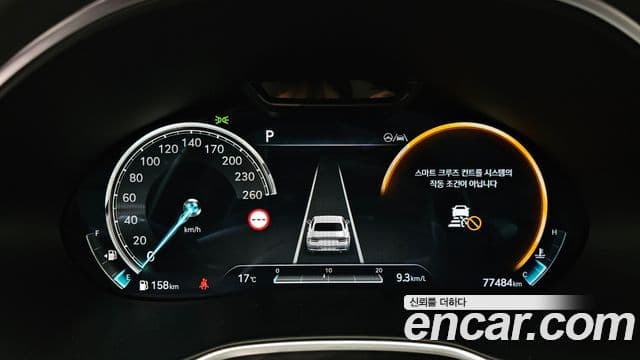 Genesis G80 (RG3) бензин 2.5 турбо 2WD, 2022 8