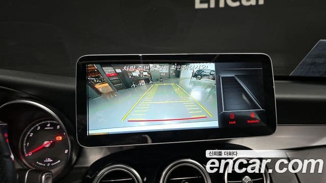 Mercedes-Benz C-класс W205, 2018 15