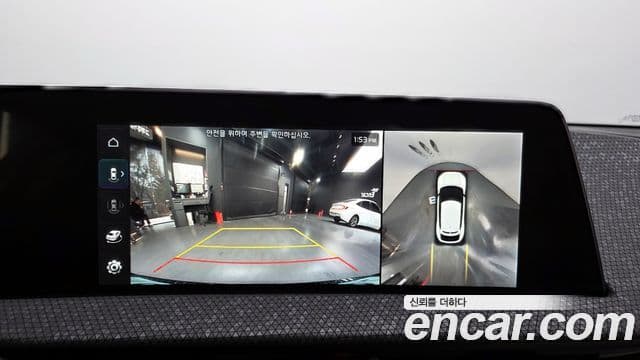 Kia EV6 Earth, 2022 15