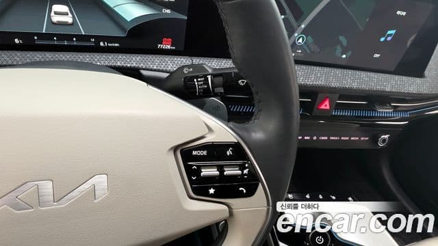 Kia EV6 Earth, 2022 18