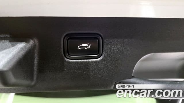 Kia EV6 Earth, 2022 20