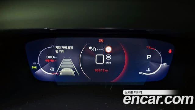 Peugeot 2008 2세대 1.5 BlueHDi GT Line, 2021 8