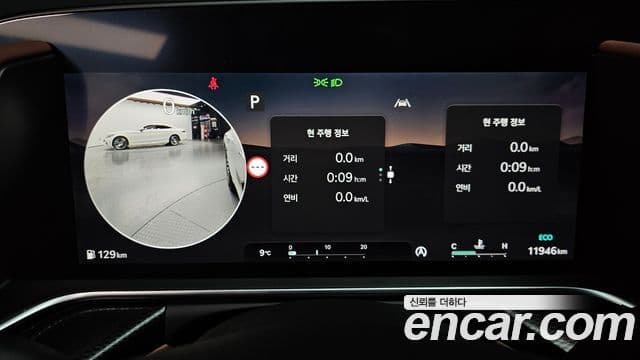 Genesis G90 (RS4) бензин 3.5 турбо 2WD, 2026 8