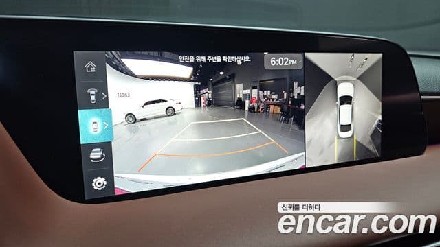 Genesis G90 (RS4) бензин 3.5 турбо 2WD, 2026 15