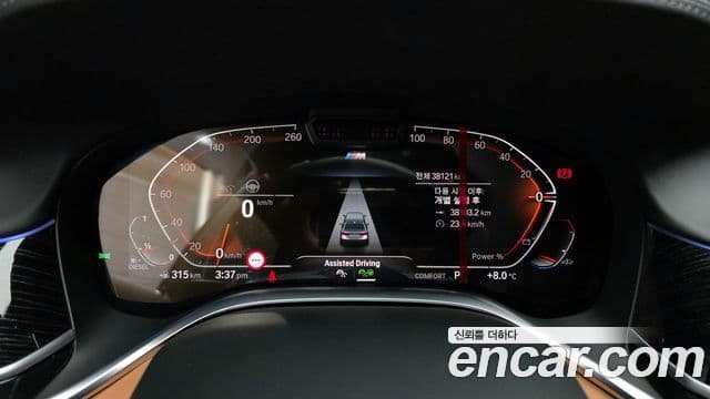 BMW 7시리즈 (G11) 730d xDrive M Sport, 2021 8