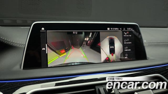 BMW 7시리즈 (G11) 730d xDrive M Sport, 2021 16