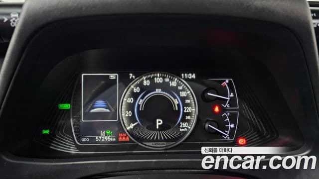 Lexus UX250h, 2019 8