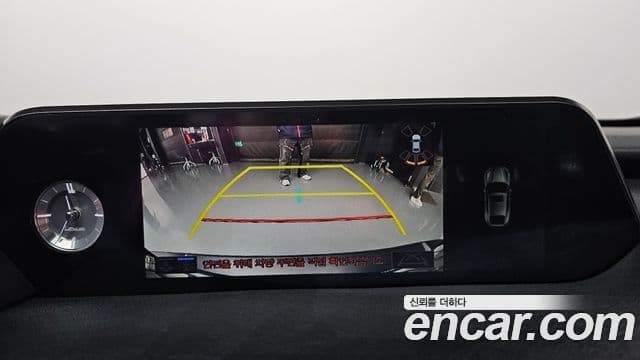 Lexus UX250h, 2019 17