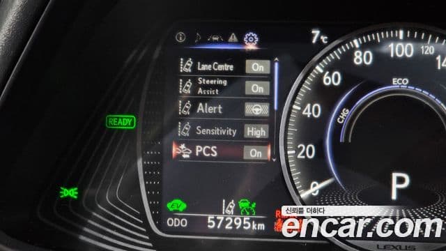 Lexus UX250h, 2019 18