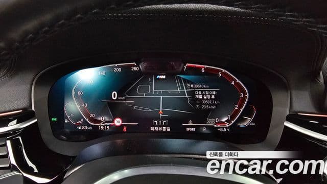 BMW 5시리즈 (G30) 530i M Sport, 2022 8