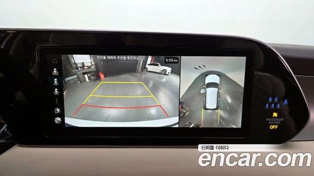 Hyundai Palisade Calligraphy, 2022 15