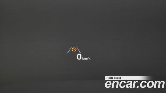 Hyundai Palisade Calligraphy, 2022 19