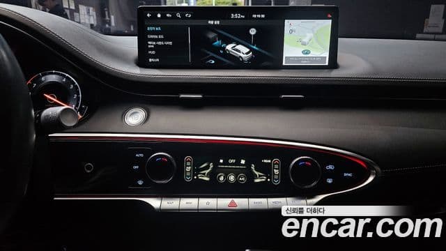 Genesis GV70, 2021 15