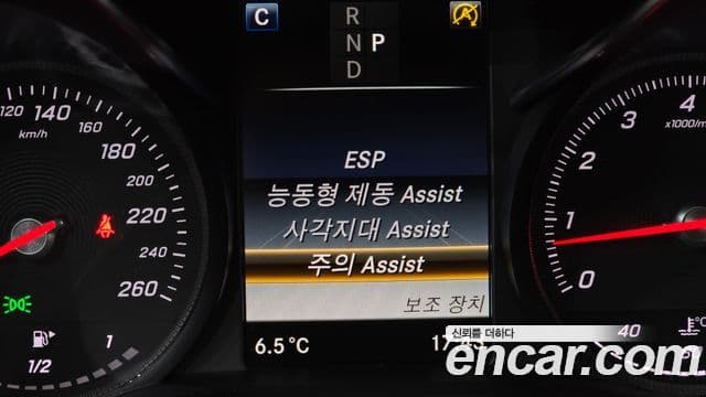 Mercedes-Benz C-класс W205 Avantgarde, 2018 16