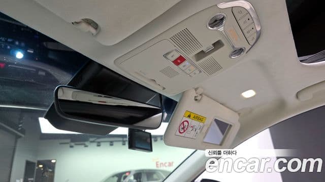 Hyundai The / новый New Grandeur IG Calligraphy, 2023 17