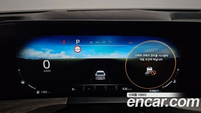 Kia K8 Noblesse, 2023 8