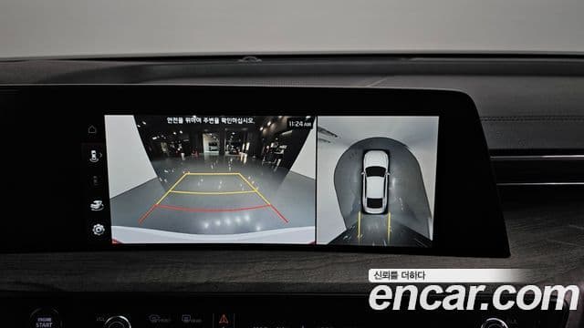 Kia K8 Noblesse, 2023 15