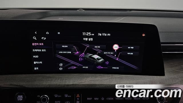 Kia K8 Noblesse, 2023 16