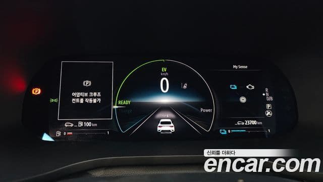 Renault Korea(Samsung) XM3 1.6 E-TECH Инспайр (Inspire), 2023 8