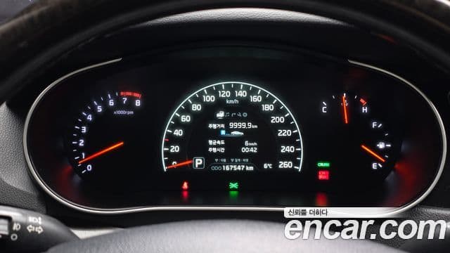 Kia The / новый New K7 Prestige Special, 2014 8