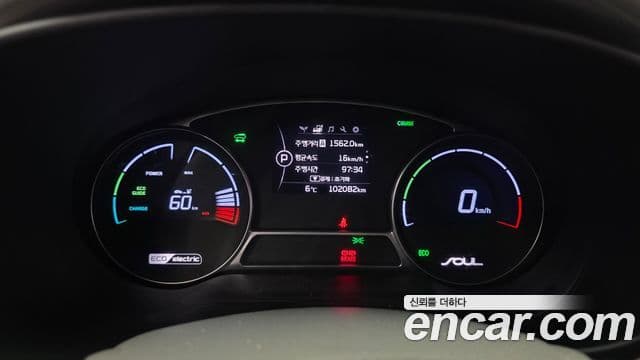 Kia Soul EV, 2018 8