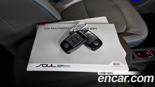 Kia Soul EV, 2018 9