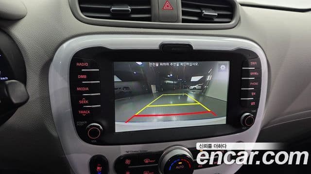 Kia Soul EV, 2018 15