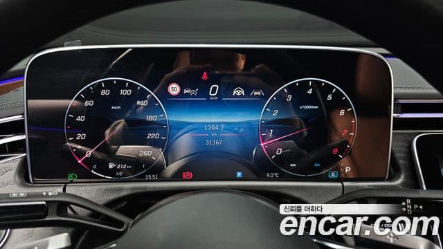 Mercedes-Benz E-класс W214 Avantgarde, 2024 8