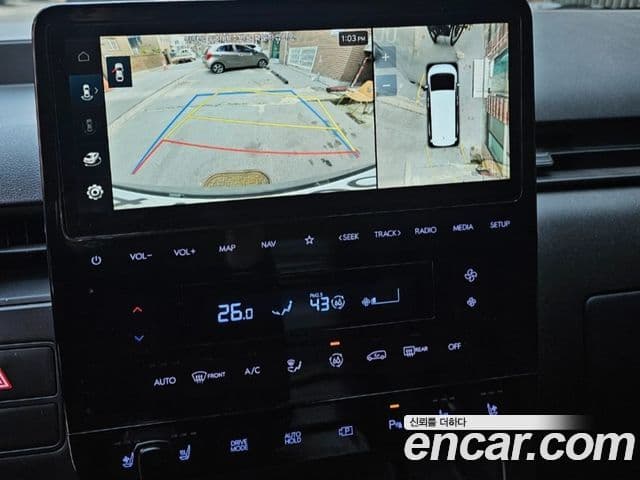 Hyundai Staria Modern, 2025 12